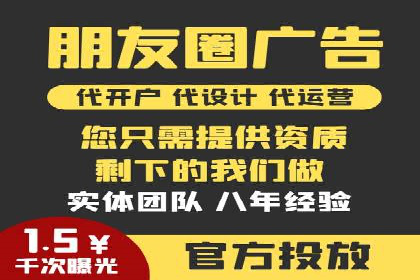 如何快速完成SEM竞价开户？经典案例剖析